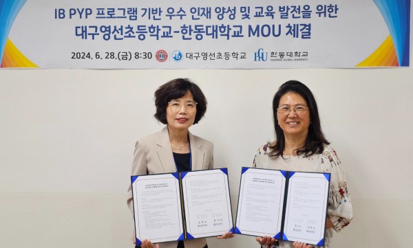 KakaoTalk_20240701_144428001_03.jpg